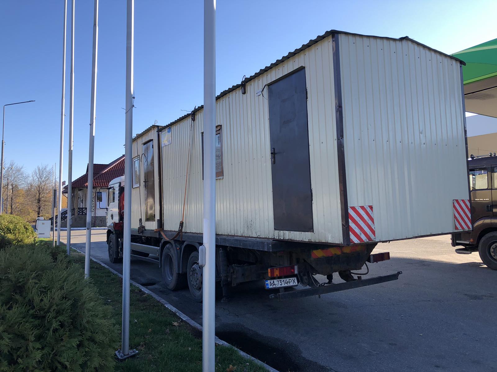 Продаж побутівки 11