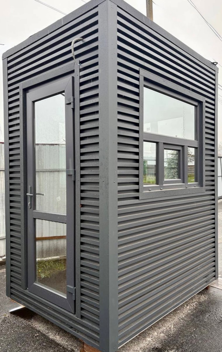 Продаж побутівки 3